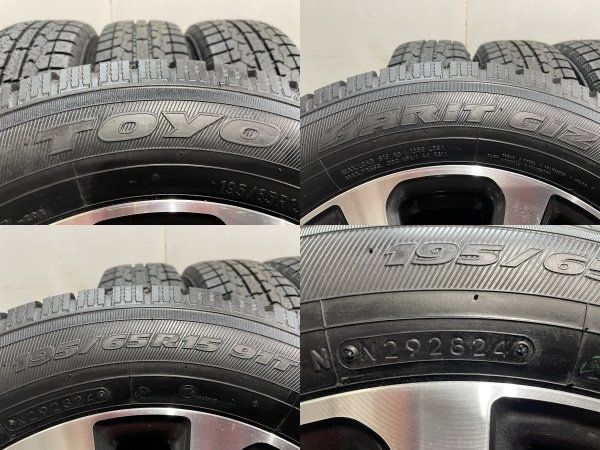 GOODYEAR ICENAVI6 195/65R15】スタッドレス【トヨタ エスクァイア
