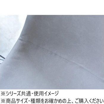東谷