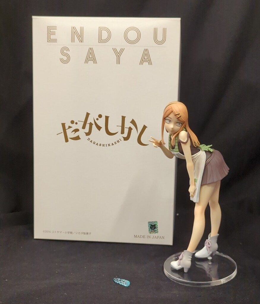 プルクラ だがしかし 遠藤サヤ 【公式通販】