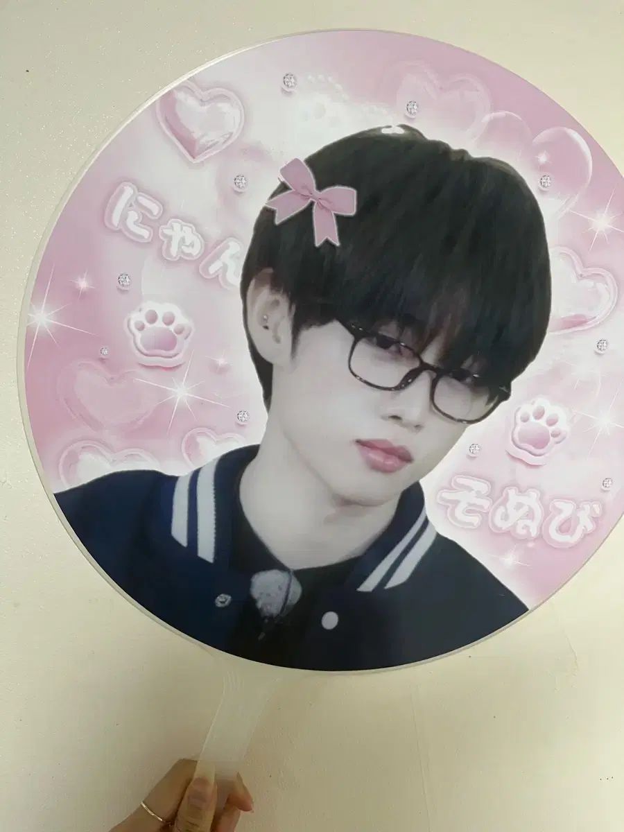 THE BOYZ ドボイズ THE BLAZE SUNWOO ソヌ うちわ