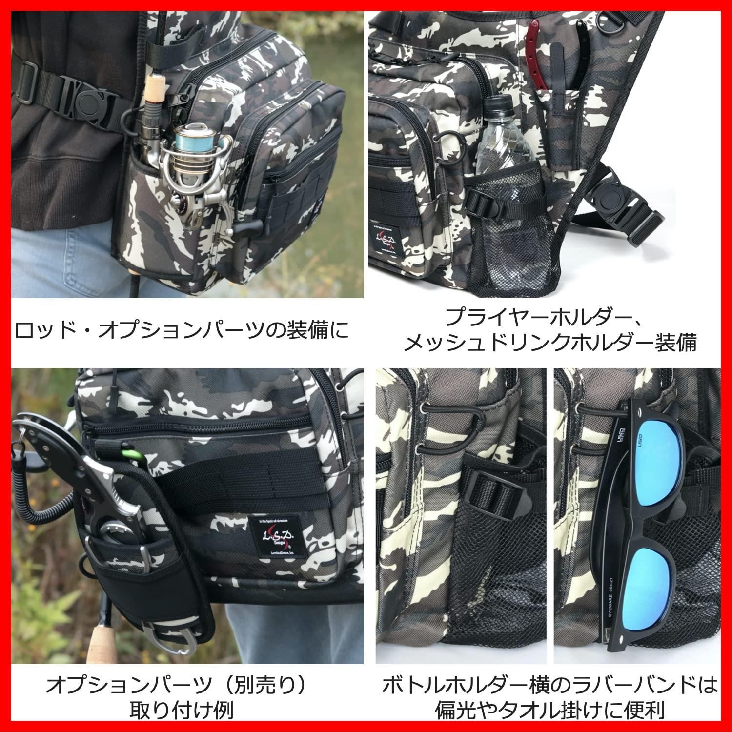 LSDデザインズ ワンショットサイド