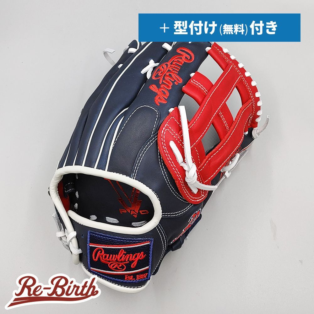 ローリングス軟式用グローブ(新品未使用品) タグ付き 新品】 ローリングス 軟式グローブ / オールラウンド用 型付け