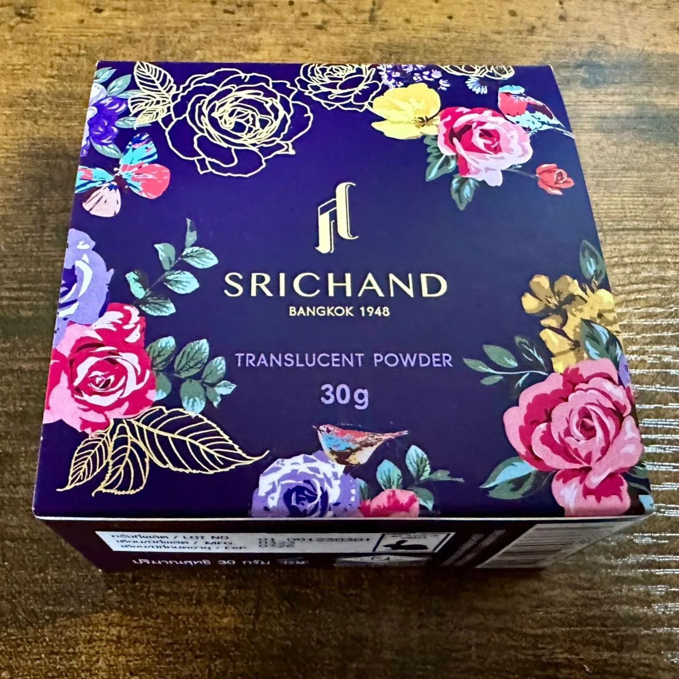 SRICHAND シーチャン トランスルーセントパウダー 大容量30ｇ