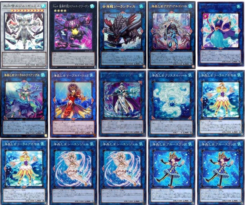 山屋即日発送海晶乙女デッキ大会構築デッキ構築済みデッキ