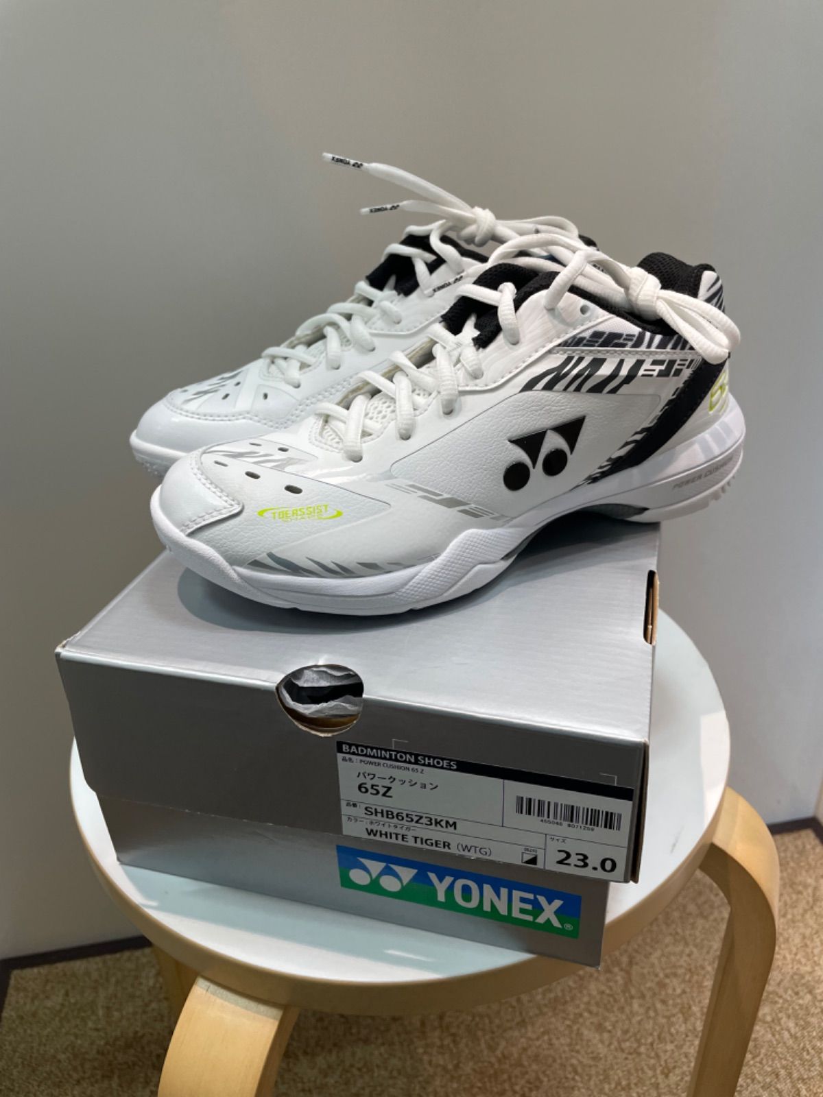 【限定セール！】 YONEX FUSION FLEXI バドミントンシューズ グレー（バドミントン シューズ