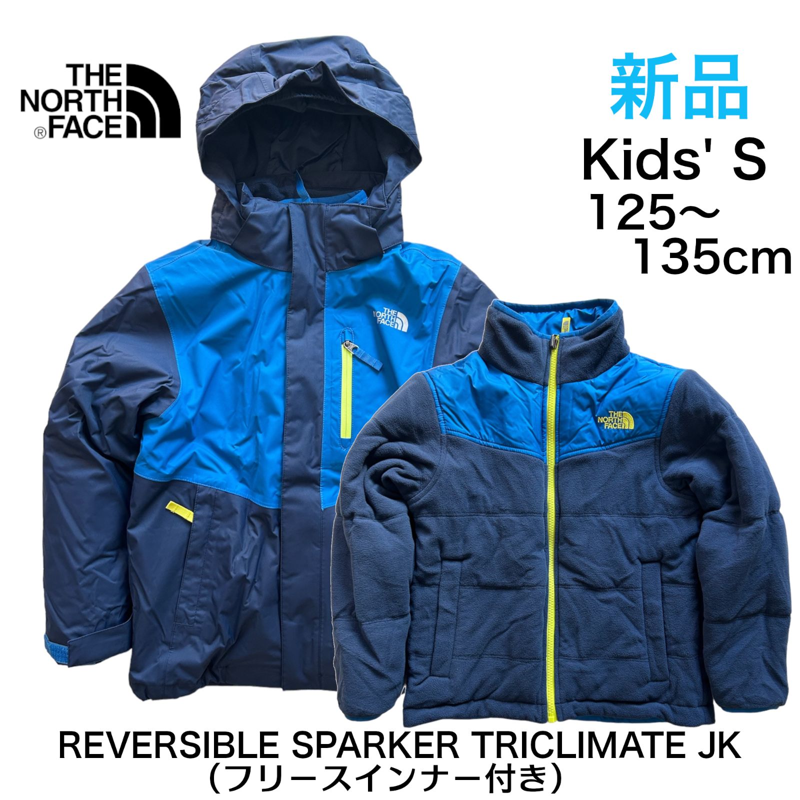 WINTER SALE‼ 新品】キッズ The North Face スノーウェア S(130cm 