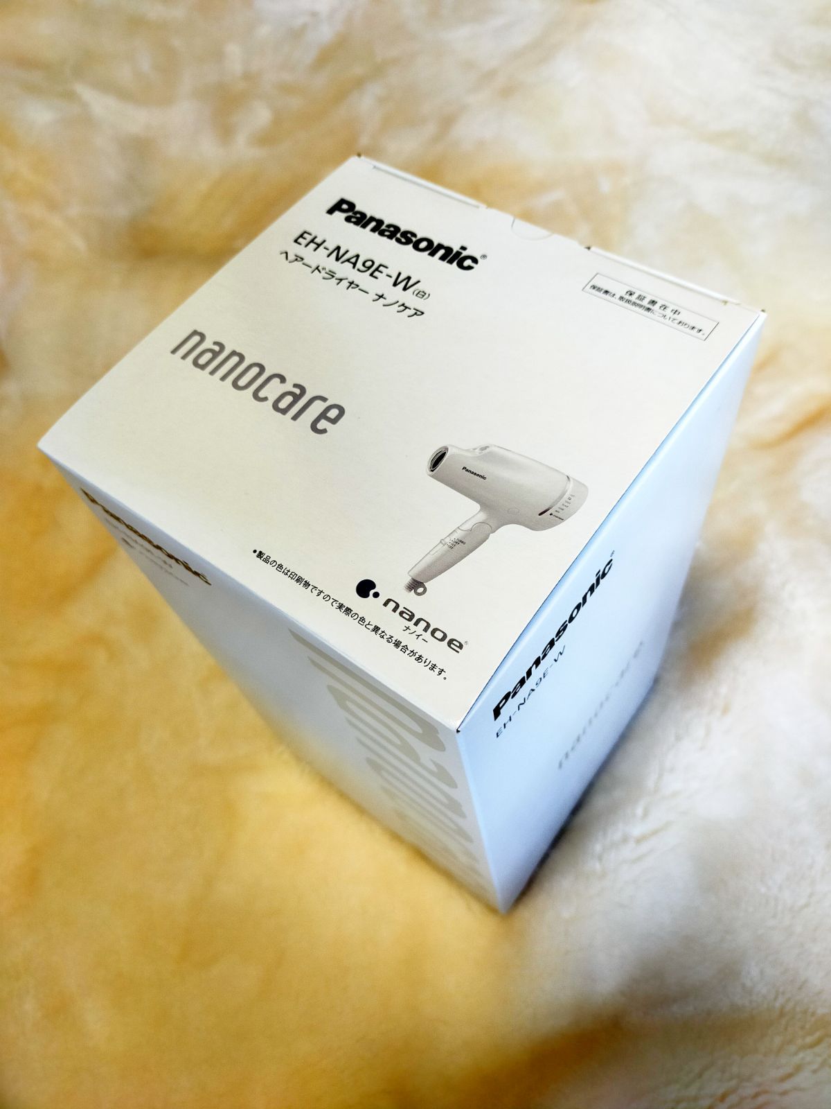 Panasonic ヘアドライヤー EH-NA9E ホワイト | RACECHIP.CZ