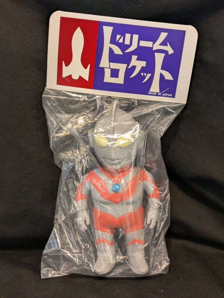 ドリームロケット 空想特撮シリーズ 空想世界のお友達シリーズ ウルトラマン WF2025冬