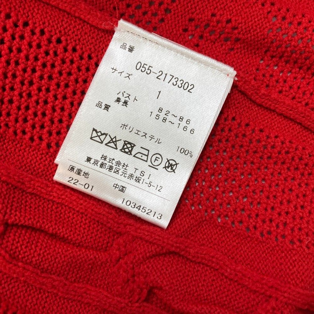 サイズ：1 PEARLY GATES パーリーゲイツ ニット ベスト レッド系