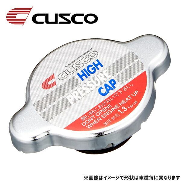 CUSCO クスコ ハイプレッシャーラジエターキャップ TOYOTA トヨタ ハイラックスサーフ VZN185 Bタイプ