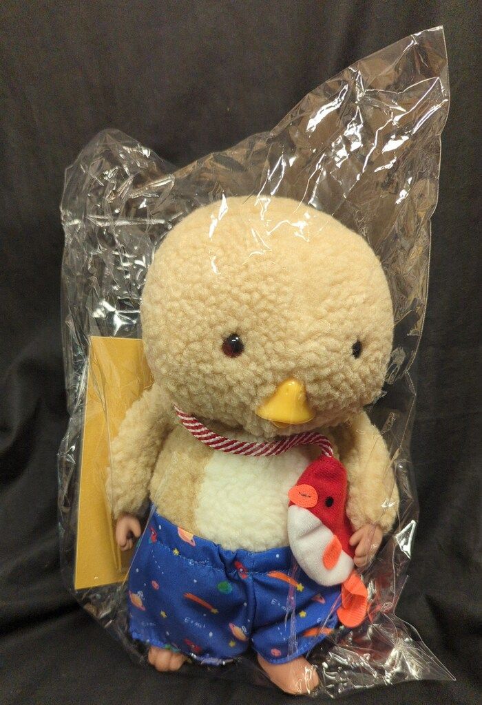 ナガノマーケット　ハッピーバッグ　2023 卯年　もぐらコロッケ　ぬいぐるみ ナガノマーケット ハッピーバッグ 2023 卯年 もぐらコロッケ