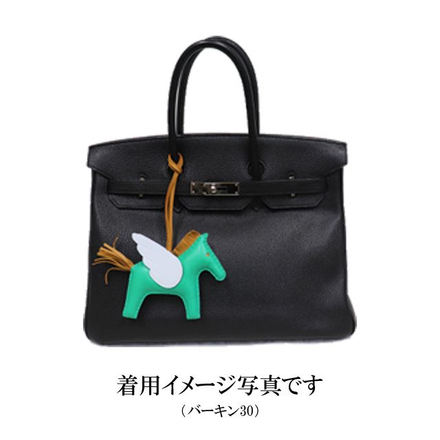 箱 8341