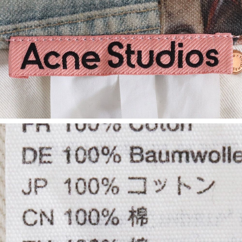 ACNE STUDIOS スーパーバギーフィットジーンズ 2023M サイズ46
