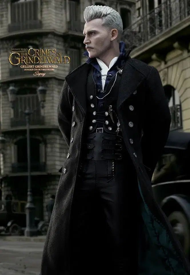 ホットトイズ ファンタスティック・ビースト 2 ゲラート グリンデル