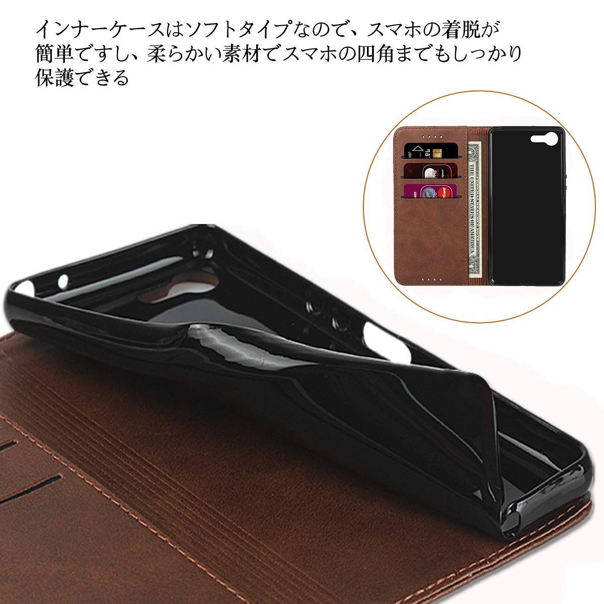 【新着商品】Xperia Ace ケース 手帳型 docomo SO-02L ケース 手帳 ソニー SO02L 手帳型ケース エクスペリア エース Xperia エクスペリアACE スマホケース 携帯カバー 手帳型 カバー 適用 case iCovercase