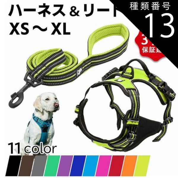 未開封 EXO ギョンス D.O. ベースボールユニフォーム Ver 2_A 未開封