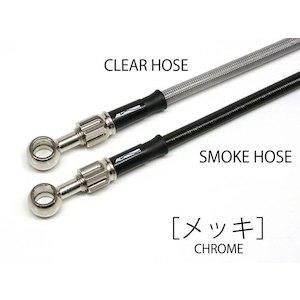 【新品・5営業日で発送】アクティブ BUILD A LINE ステン (リア2本) スモーク GSX-S1000 (ABS) 15-16／GSX-S1000F (ABS) 15-16 20651581S