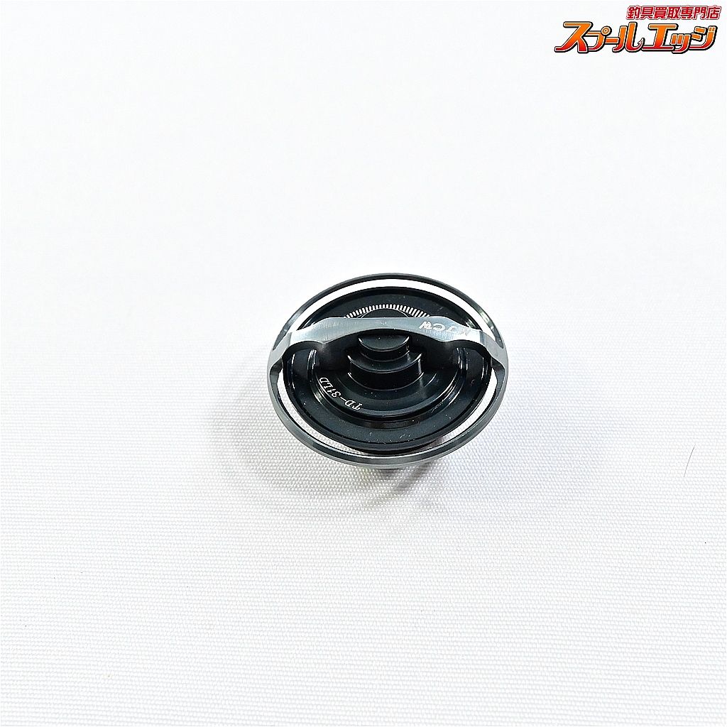 【IOSファクトリー】 アクリスタII ハンドルノブ フォーソルト