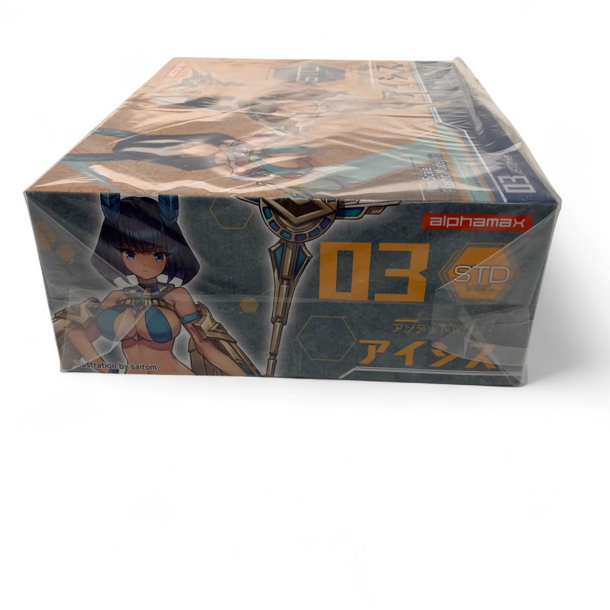 ALPHAMAX 03 ダークアドヴェント アンデッドバレス アイシス STD