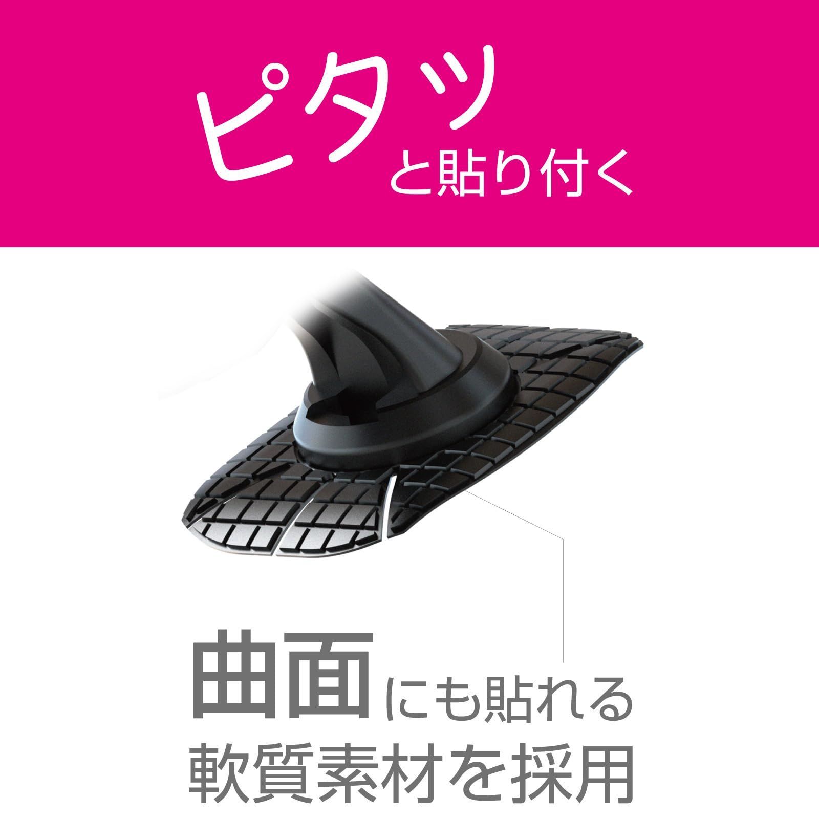 まもなく終了 片手で使用できるコンパクトなスマホホルダー カシムラ 新機構 マグネット内蔵クリップでラクラク着脱 NAT-103