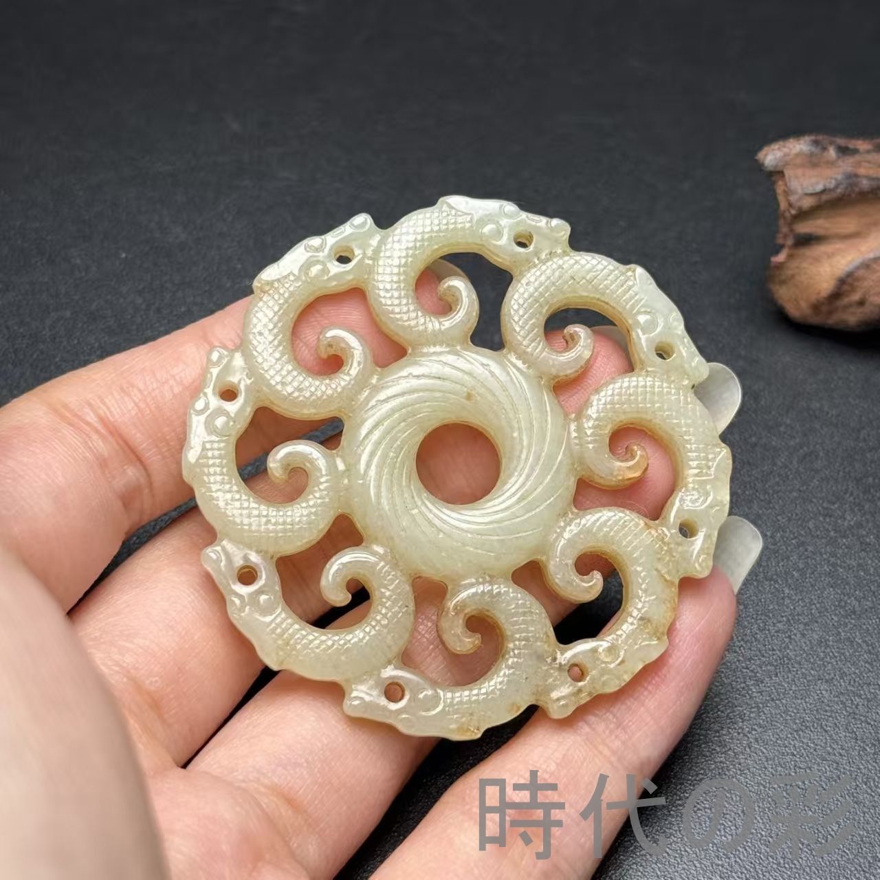 中国古美術 和田古玉 盤龍玉佩 龍行天下 時代物 古賞物 古置物 唐物 裝