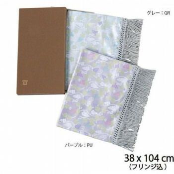 クーポン配布中-スーパー 対象 川島織物セルコン グレープリング 織りセンター 38×90cm HP1101 PU パープル