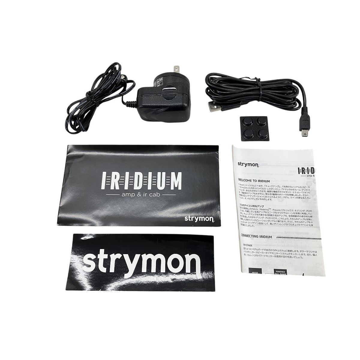 Strymon IRIDIUM amp - ir cab アンプシュミレーター 音響機材 ストライモン W10518828