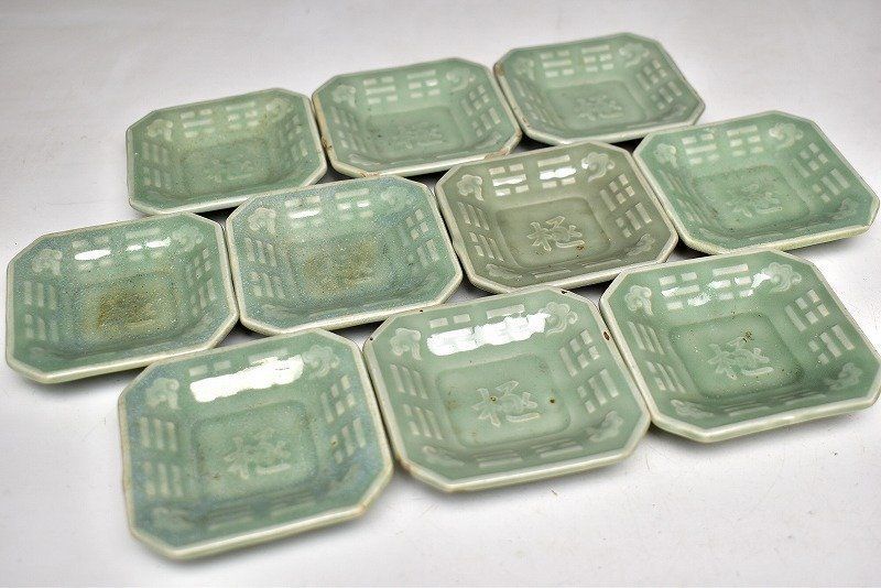蔵C6817】三田青磁 小皿 四方皿 豆皿 十客 - メルカリ