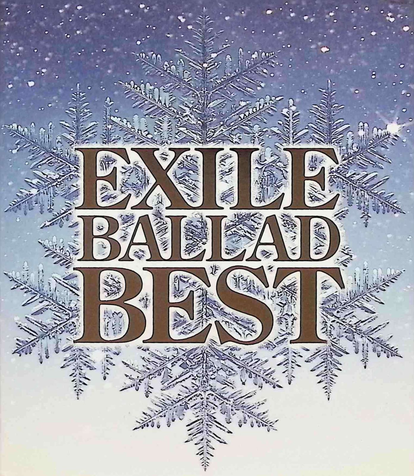 EXILE BALLAD BEST (CD＋DVD) / EXILE (CD) - メルカリ