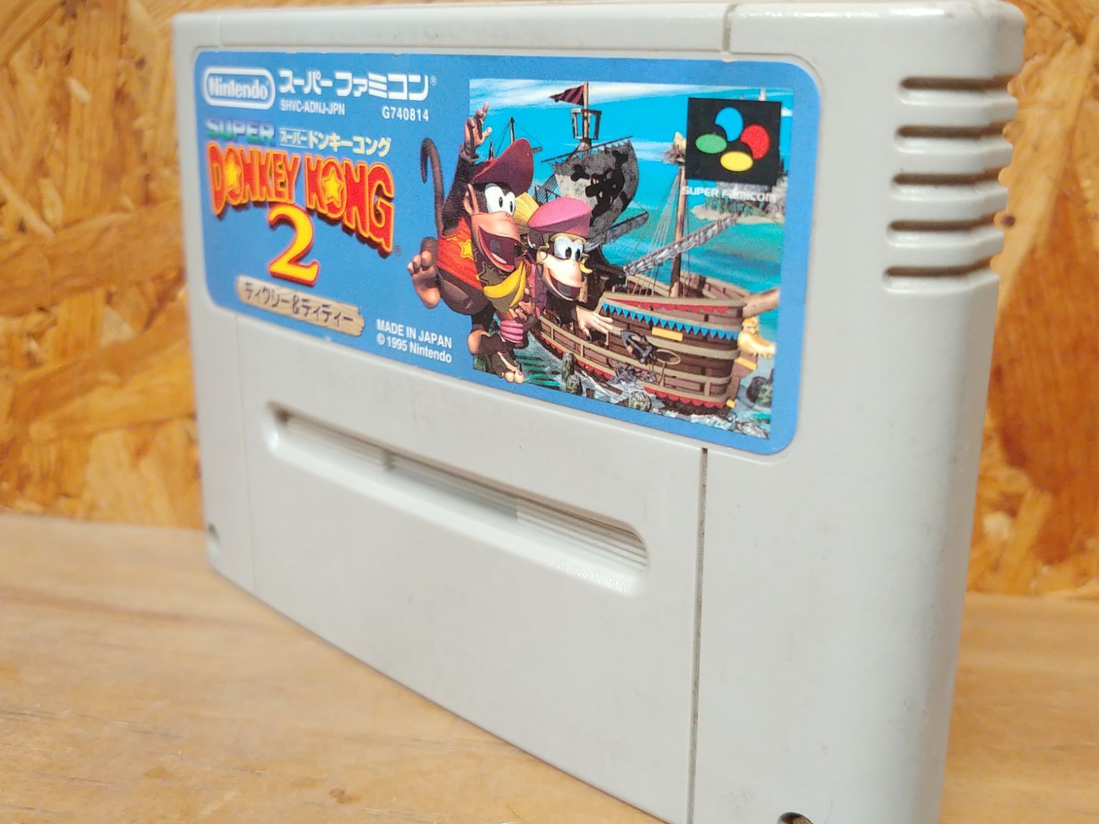中古 動作確認済ドンキ―コング2 DONKEY KONG スーパーファミコン