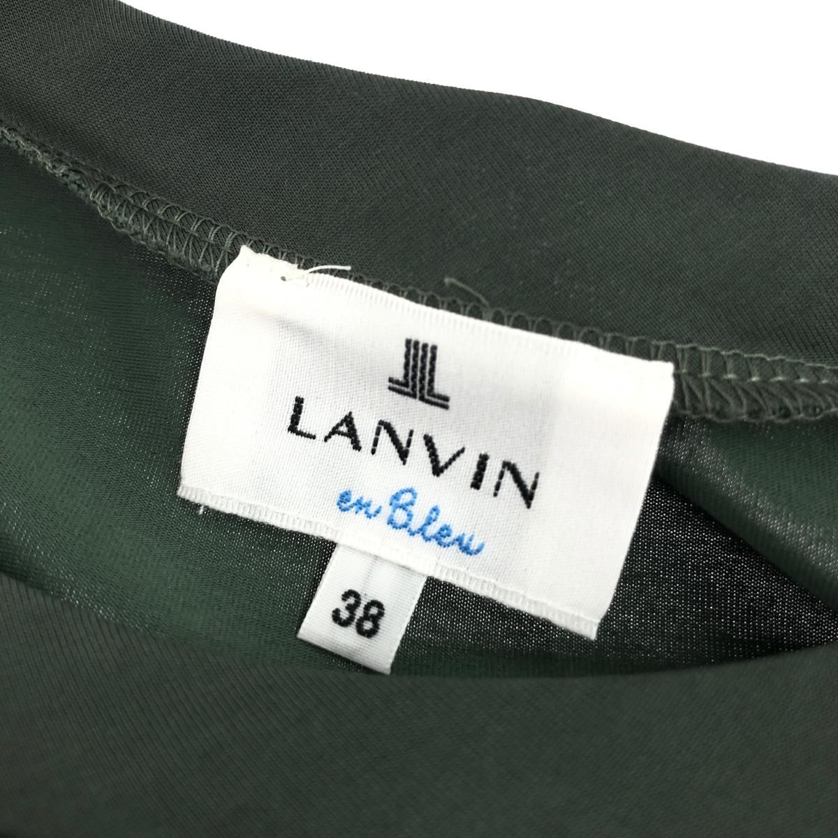 良好 LANVIN en Bleu ランバンオンブルー ギャザーグログランドロスト カットソー サイズ:38 3246714 カーキ  レディース 　240001150445 LANVIN en Bleu - 良好 LANVIN en Bleu ランバンオンブルー ギャザー