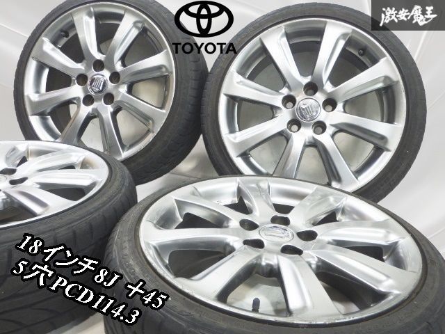 DUNLOP 165/65R14 タイヤ 23、24年2本(1-16) 【3473】24年 155