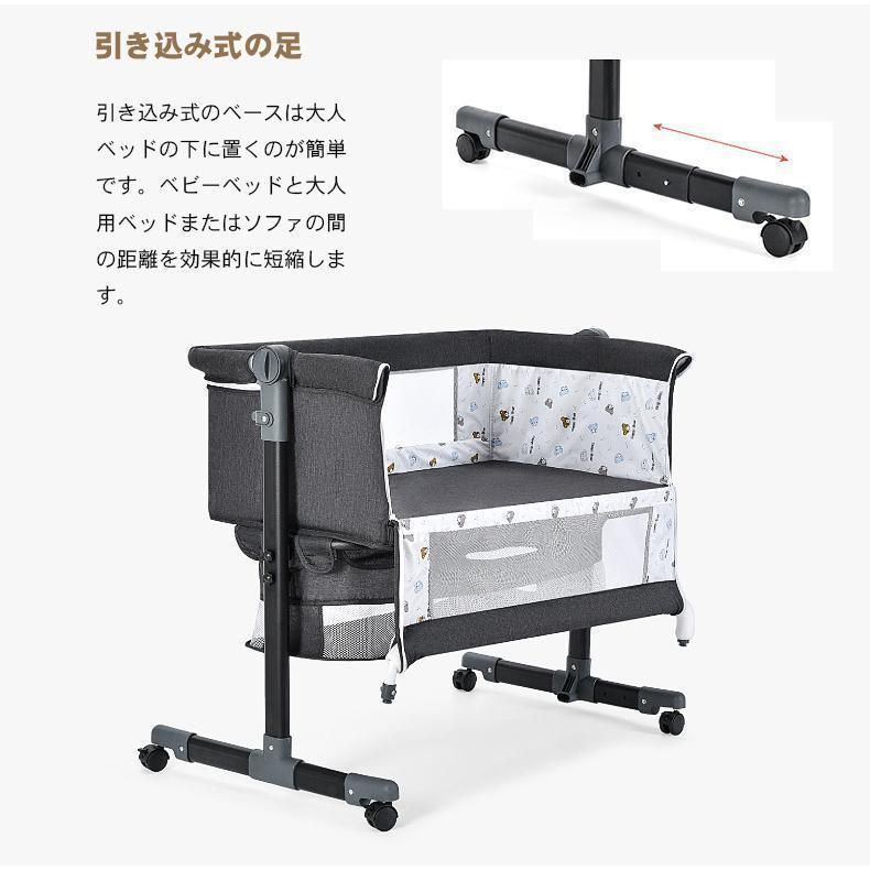 KATOJIベビーベッド キャスター付き カトージ（KATOJI） ベビーベッド 赤ちゃん ベビー ハイシートベッド