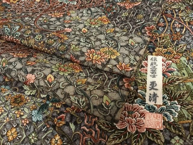平和屋着物●伝統工芸士 更清 小紋 型染め 切嵌花文 さが美扱い 正絹 AABB0165zg
