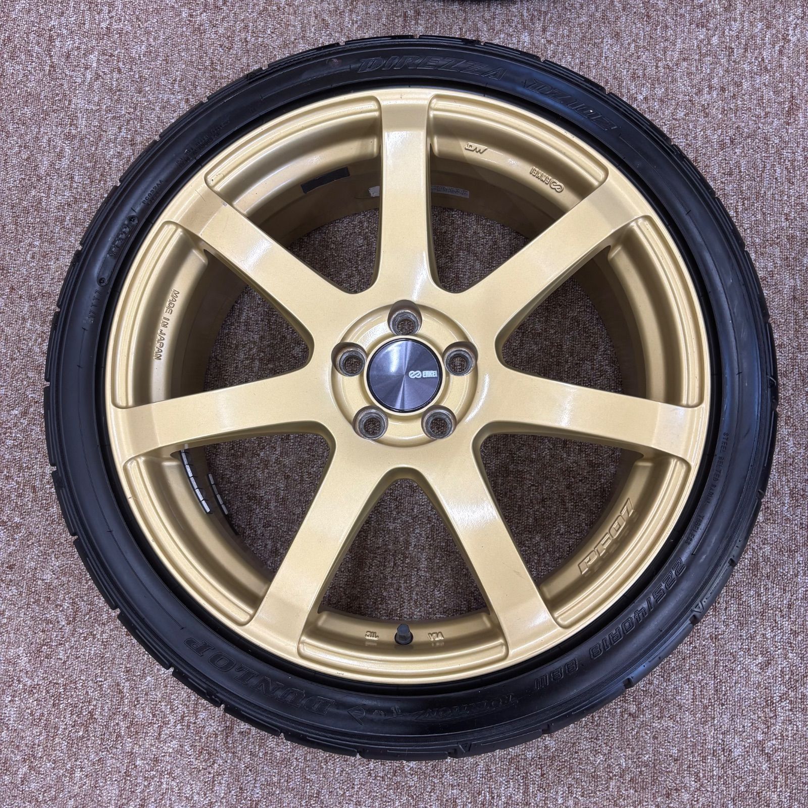 225|40|R18