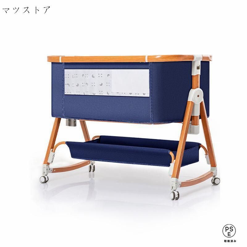 ミニ 持ち運び