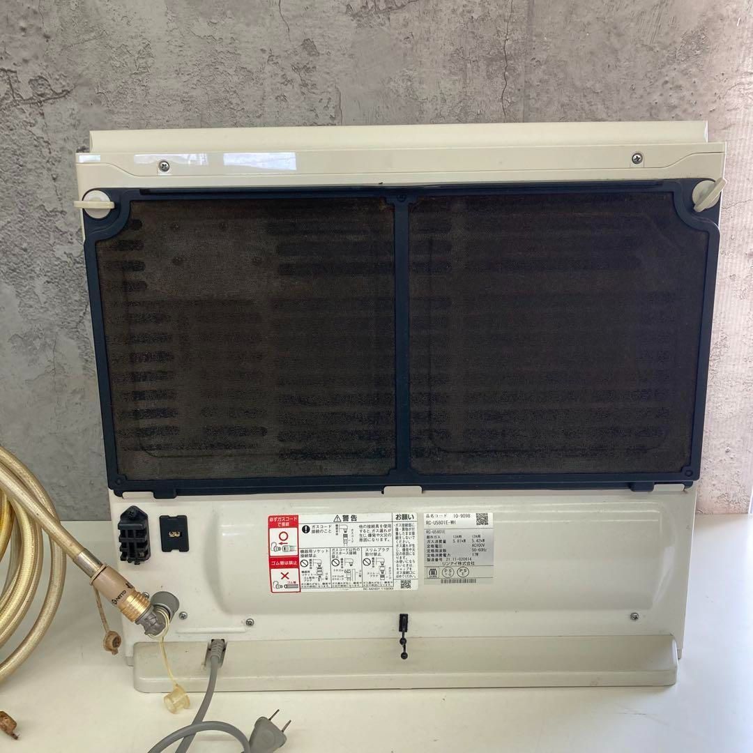 Rinnai リンナイ ガスファンヒーター RC-U5801E-WH 動作確認済 Rinnai