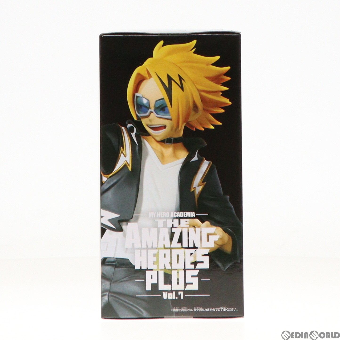 上鳴電気(かみなりでんき) THE AMAZING HEROES vol.9 僕のヒーロー 