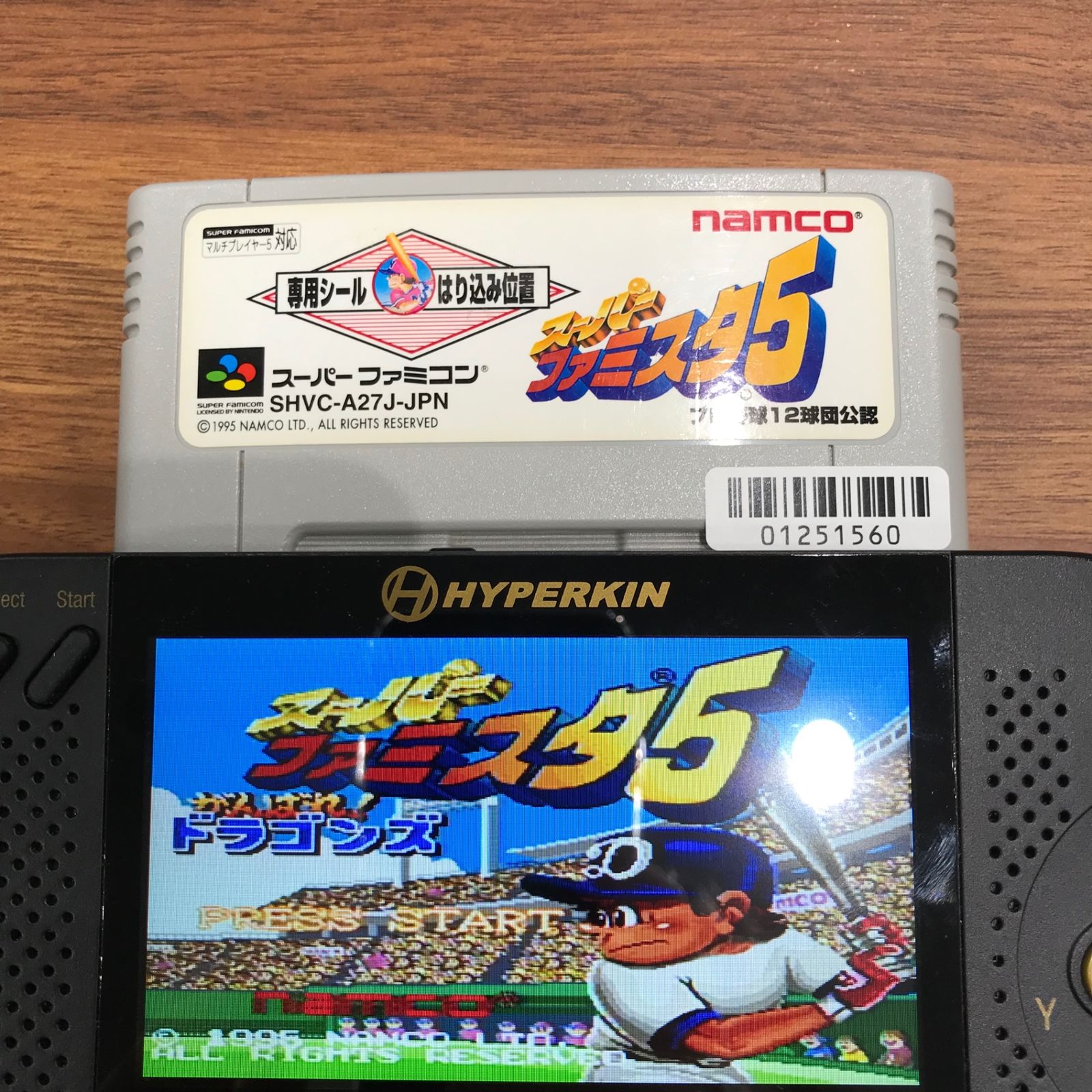 動作確認済】スーパーファミスタ5[SFC/SNES]/AI-01251560-5