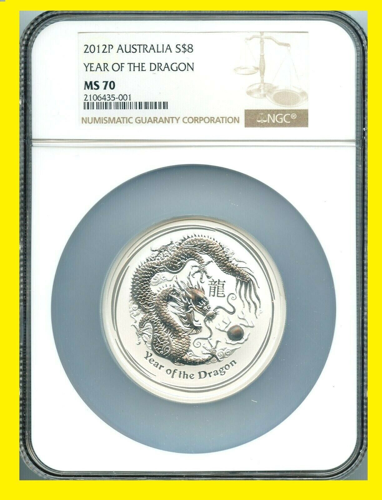 2012 5 OZ SILVER DRAGON PRFCT NGC MS70 W|BOX