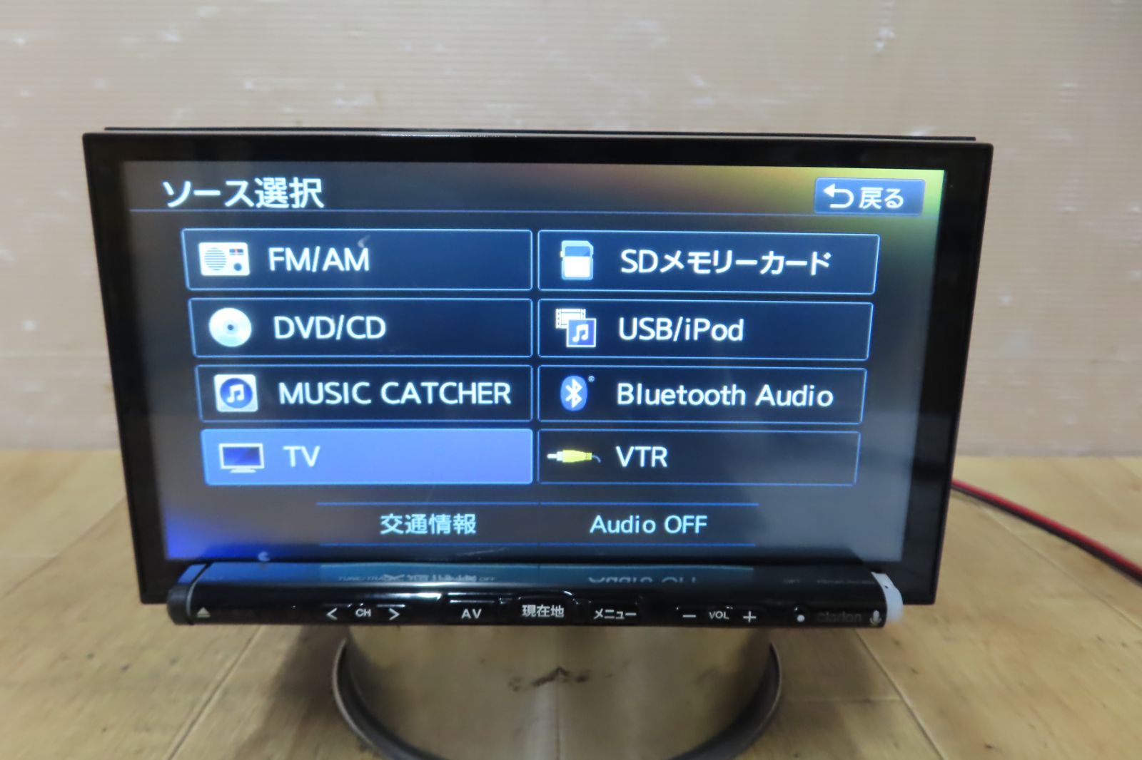 Clarion クラリオン NX614 カーナビ　 地図データ2014年 Clarion クラリオン NX614 AVナビ 2014年地図データ 中古