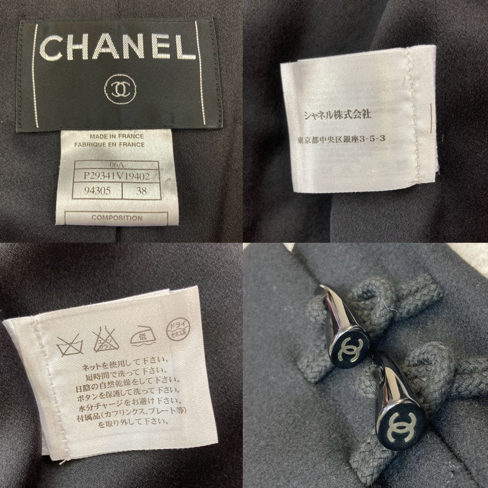 PAWNSHOPRiZ パウンショップリズ