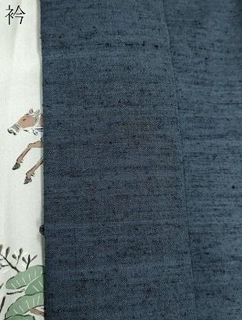 紬地 御召御納戸色