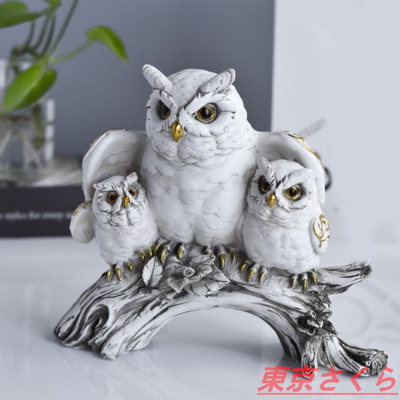 翡翠？ひすい？ フクロウ 梟 飾り物 置物 インテリア 仲良し かわいい