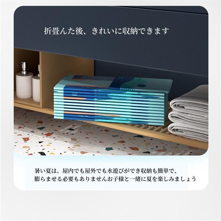 プール 折り畳み