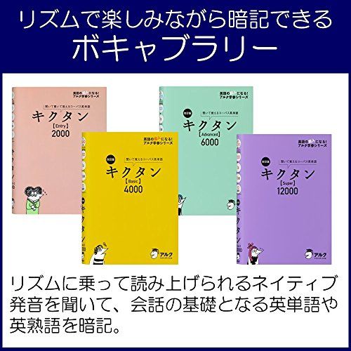 ホワイト