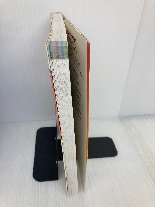 ひと目でわかるMicrosoft Office Publisher 2003 Office Professional Edition 2003 日本語版 | EX-SOFT（エックス