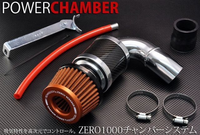 【TOPFUEL/零1000×JDM】パワーチャンバーパレットSW　MK21S　（K6A/ターボ）