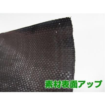 草よけシート ブラック