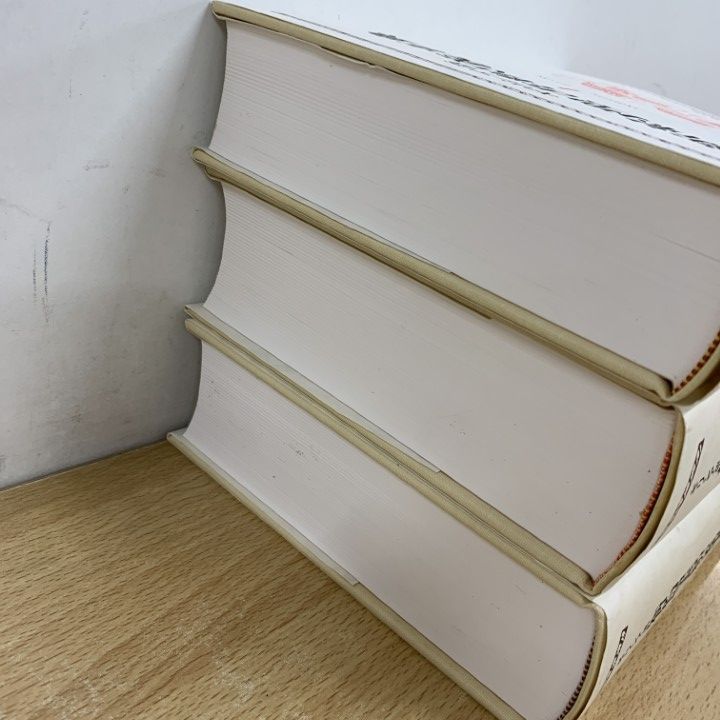 △01)【同梱不可】ギリシア語 新約聖書釈義事典 全3巻セット